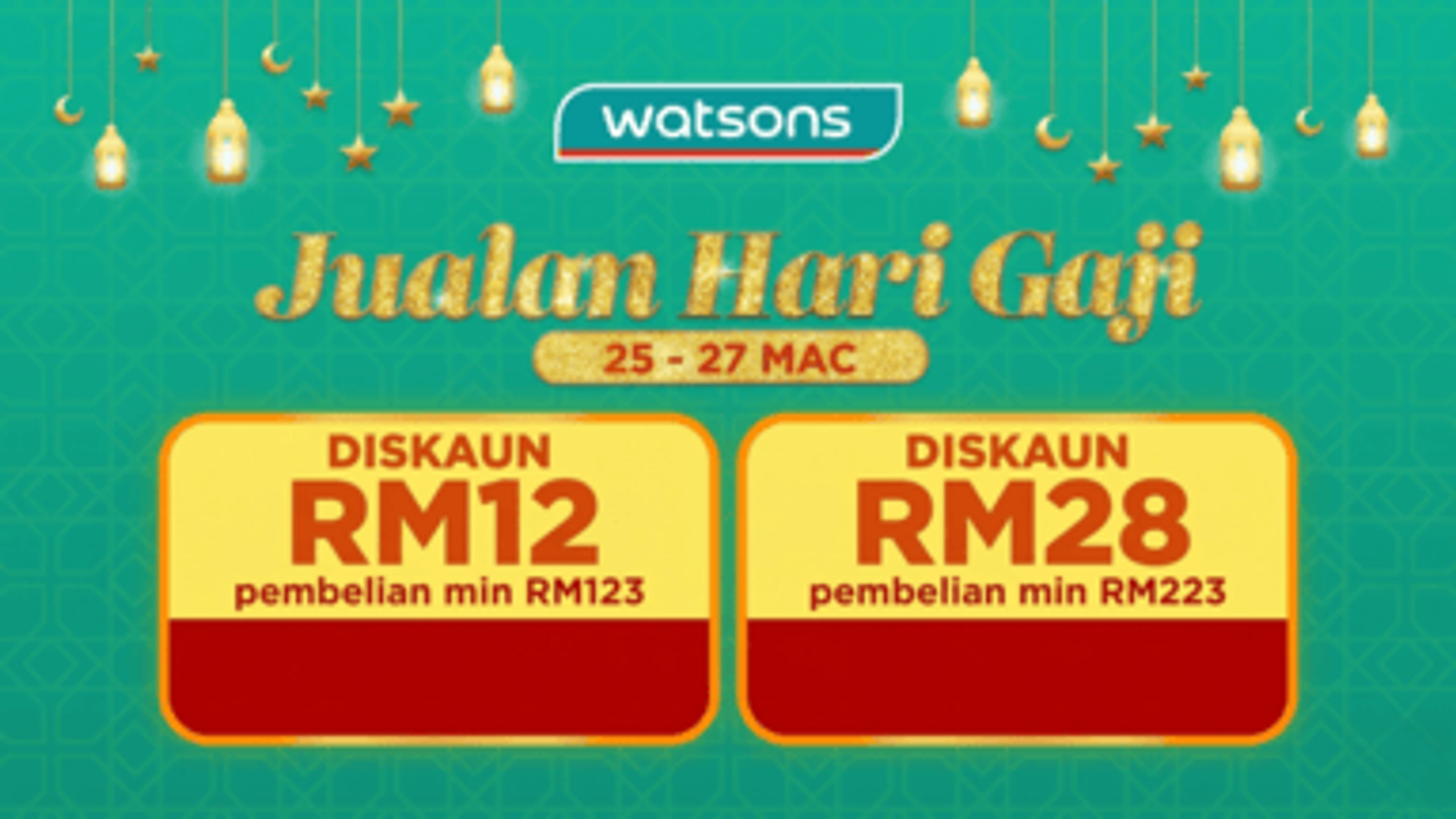 Watsons banner image