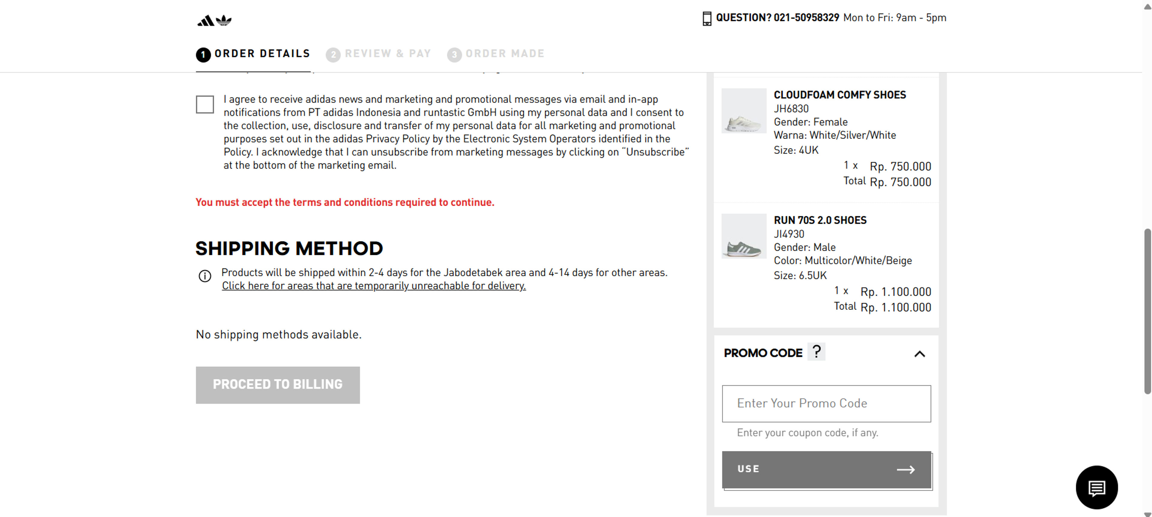 How to use Coupons for Adidas