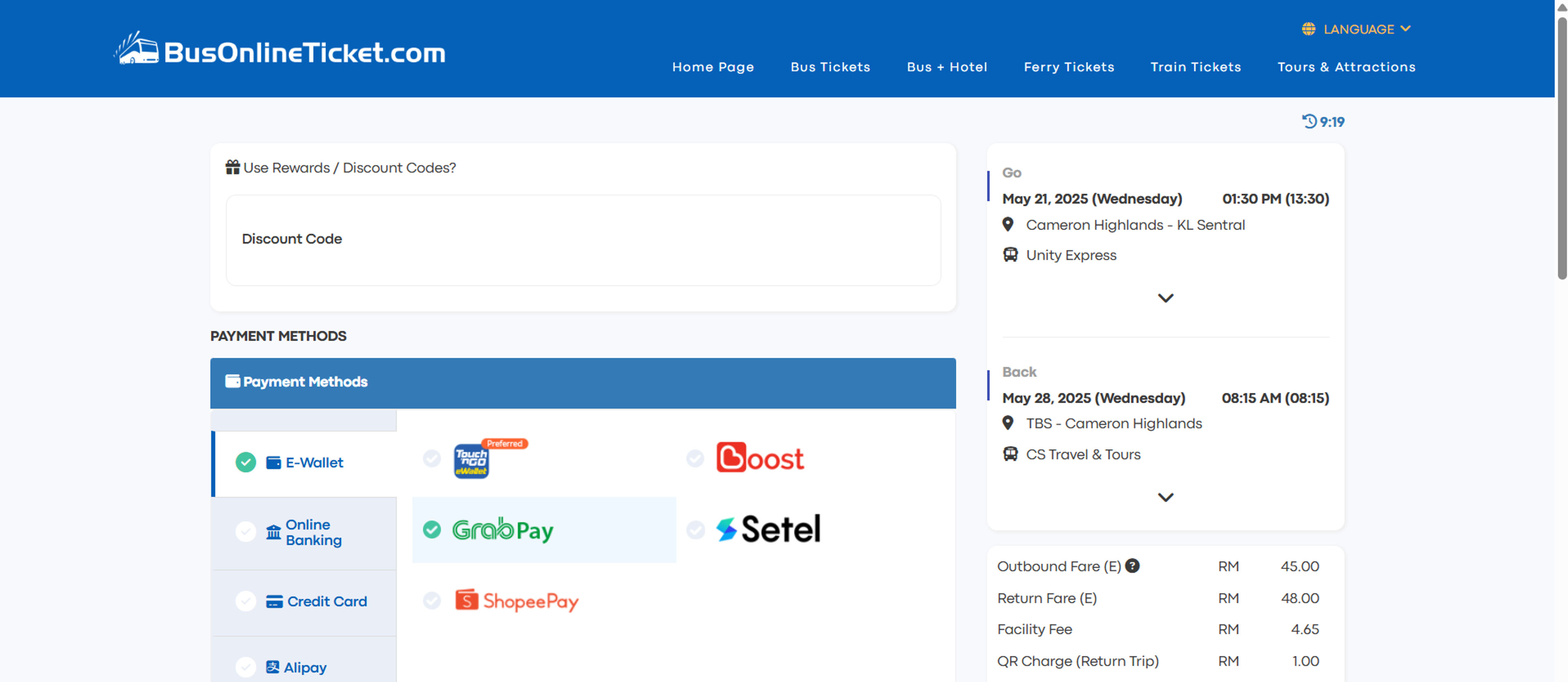How to use Coupon for BusOnlineTicket.com