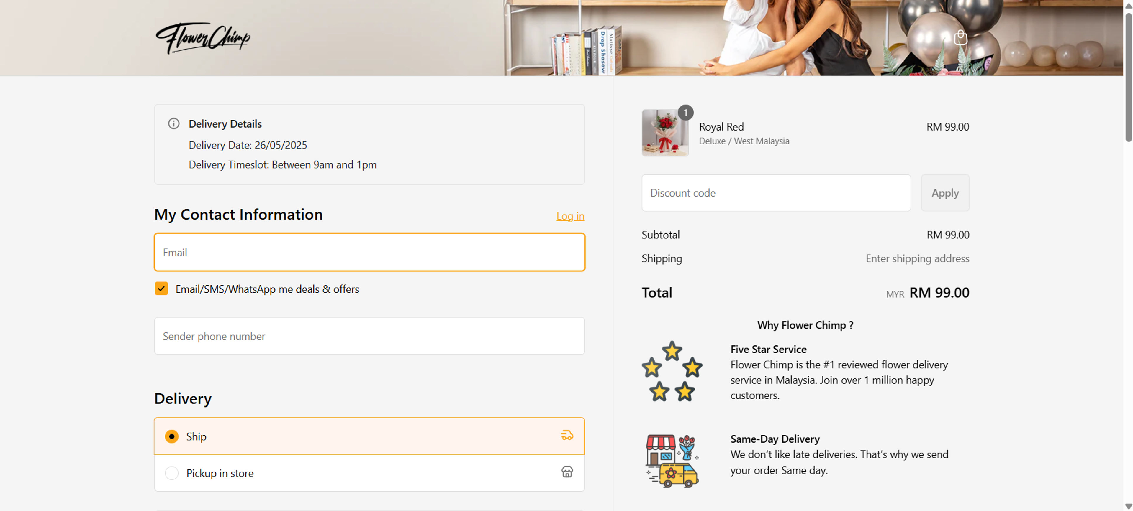How to use coupons for Flower Chimp