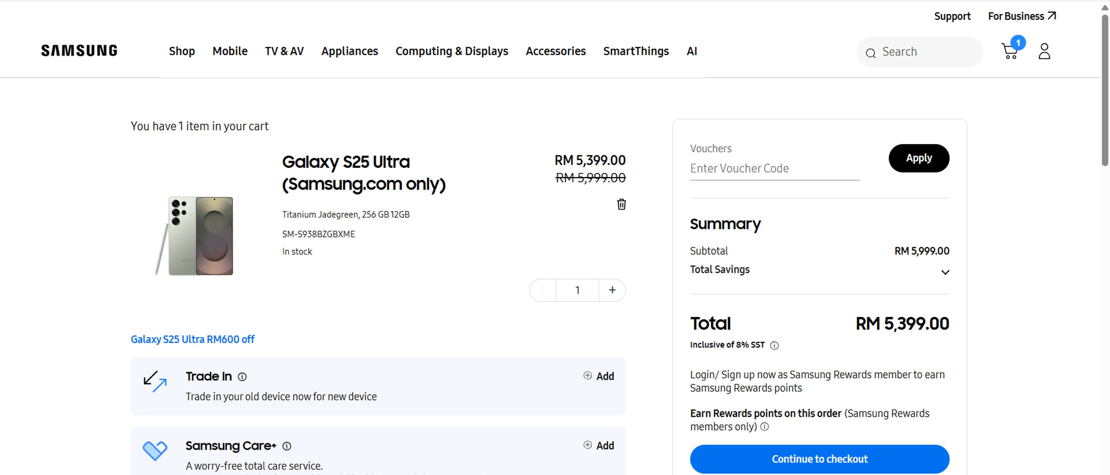 How to use coupon for Samsung
