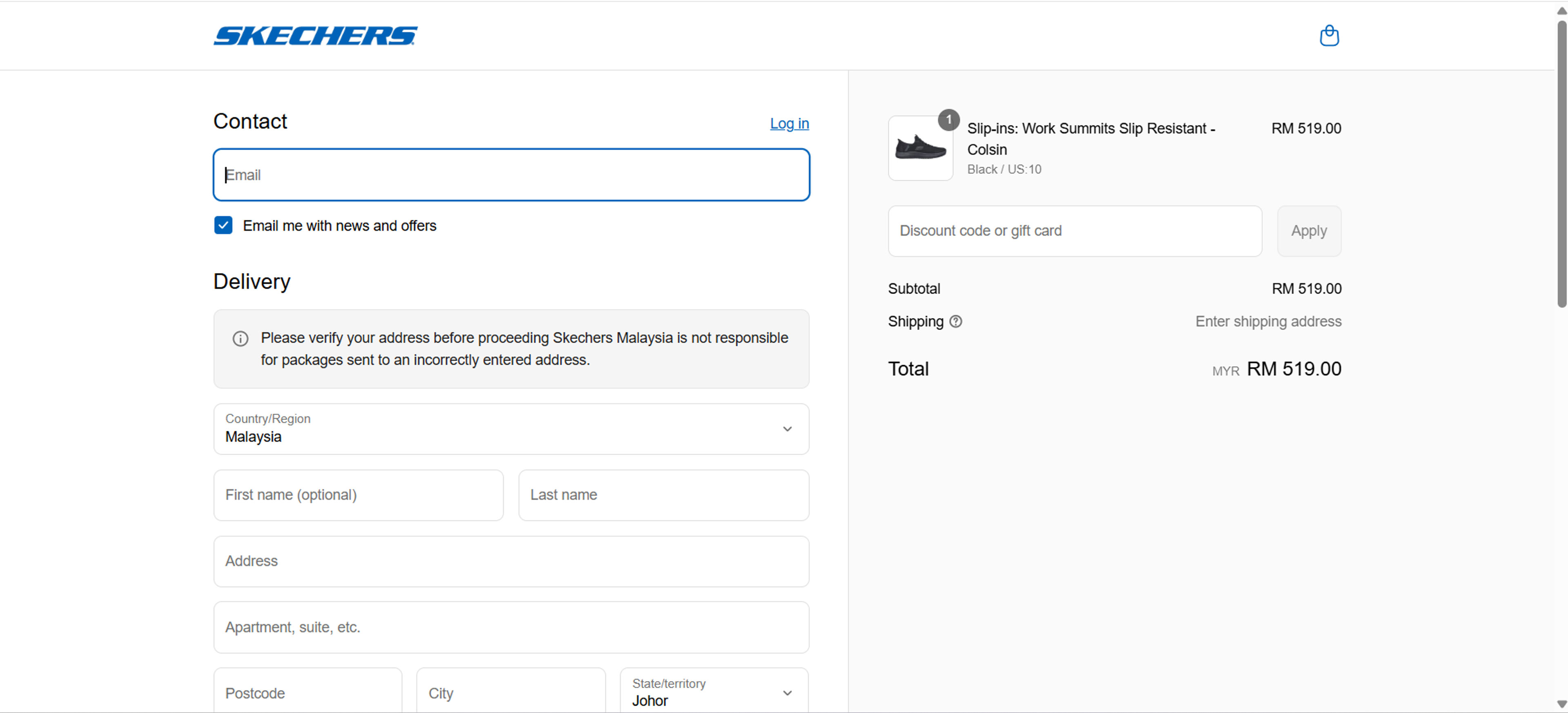 How to use Coupon for Skechers