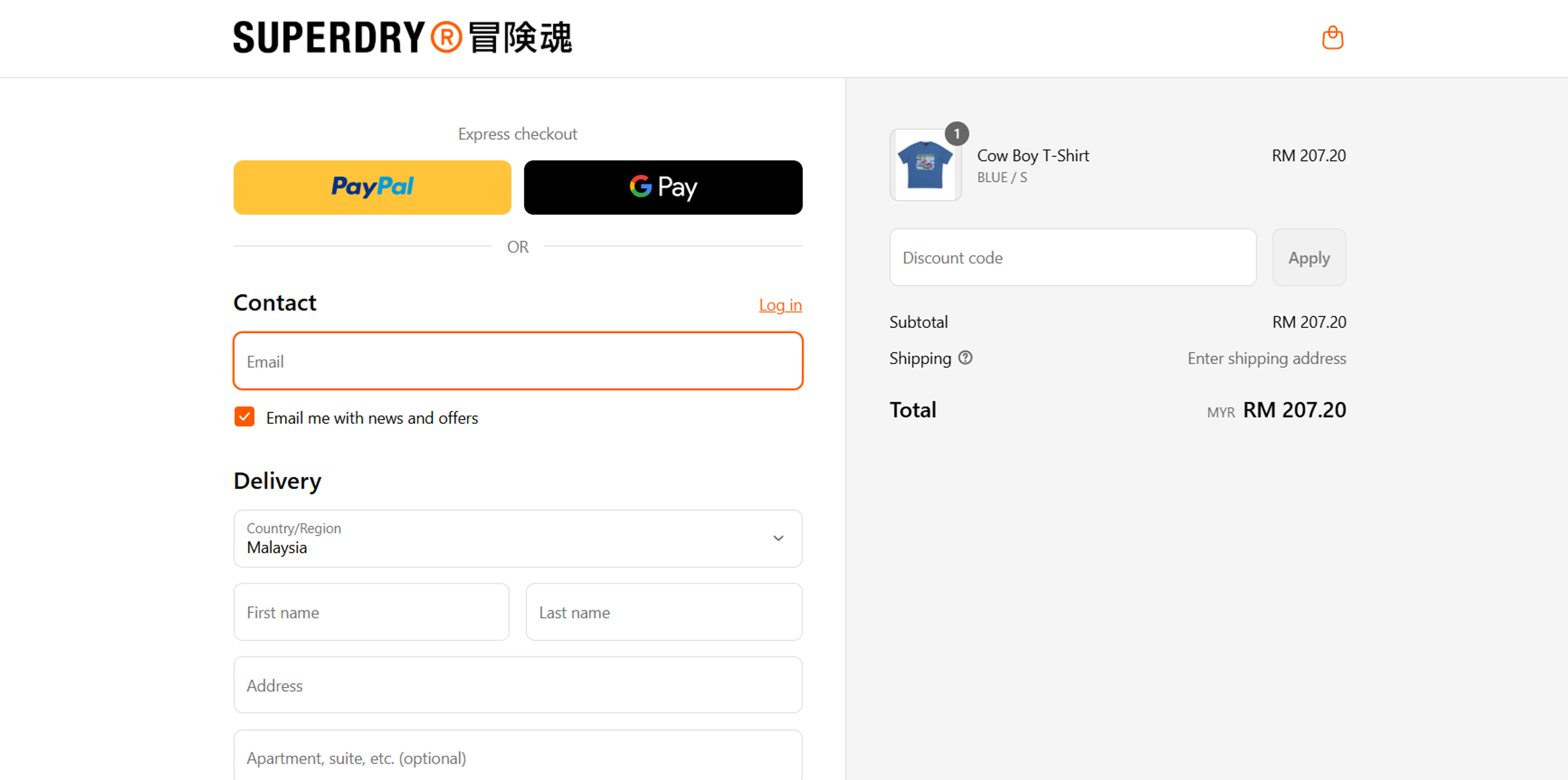 How to use coupon for Superdry